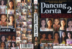 [U15-IDOL] DCLD-002 THE DANCING LORITAS 2